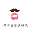 alvinbeautyspot